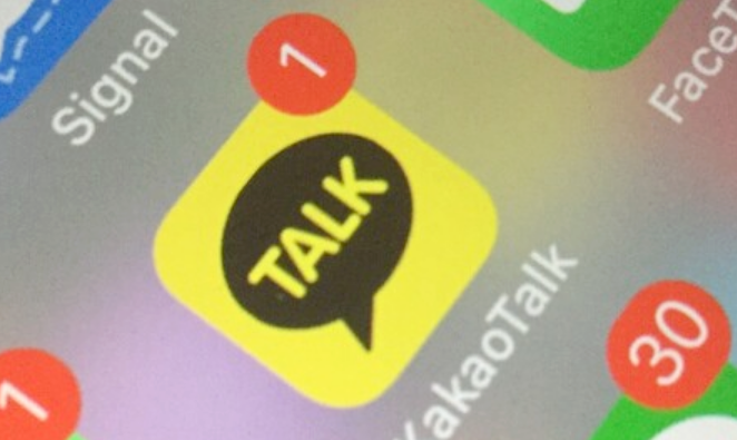 카카오톡 업데이트 피드 안됨 되돌리는법 알아보기