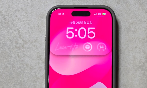 아이폰 통화녹음 고지 없애기 skt kt lg 알아보기