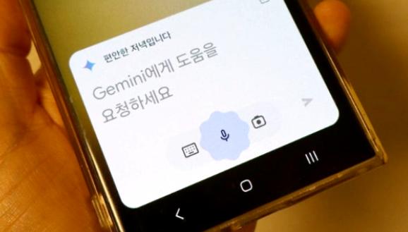제미나이 1076 오류 코드 해결방법