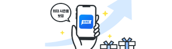 핸드폰 명의변경 방법 서류 후에 기기변경한다면