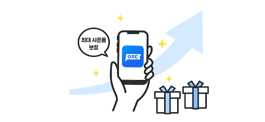 핸드폰 명의변경 방법 서류 후에 기기변경한다면